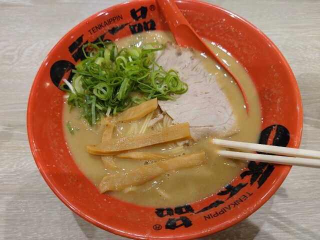 Tenka Ippin Ionmo-Ru Kyoto Gojo Ten photo 2