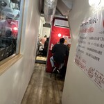 やんやん 焼き小籠包専門店 - 