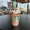 スターバックスコーヒー 高松伏石店