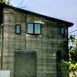 caffe るるど - 車のFｶﾞﾗｽにｲﾝﾊﾟﾈ映り込み 天然エンボス柄加工