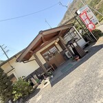 赤松ドライブイン - 