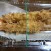 新宿さぼてん 鎌取イオン店