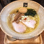麺処 天川 - 味玉塩らあめん(麺大盛)　1250円