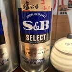 麺処 天川 - 塩らあめんのブラックペッパー