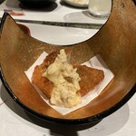 ゆるり。 酒槽 - 