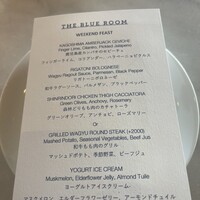 The Blue Room - 