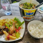 Air China International Business Class Lounge - 