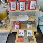 Air China International Business Class Lounge - 