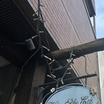 ウォーターブルーカフェ - 