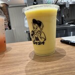 GOKUGOKU - 