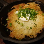 Ｒａｐｅｒｉｎｏ - 