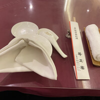 華正樓 新館 - 