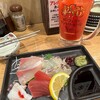魚屋スタンドふじ