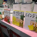 フルーツ　ファクトリー - 