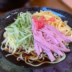 いしざわ - 