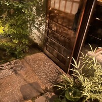 串揚げ 依知川 - 