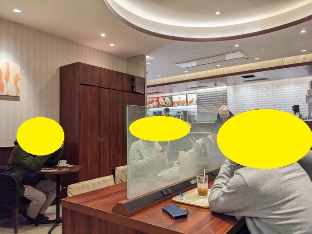 DOUTOR COFFEE Kandajinboekimaeten photo 4