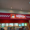 スガキヤ 長良バロー店