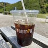 DOUTOR 静岡サービスエリア下り店