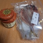あをきのひもの - 