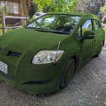 のうえんカフェ - 