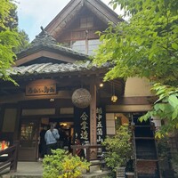 うかい鳥山 - 