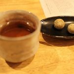 味酒 かむなび - 最後の加賀某茶でいっぷく