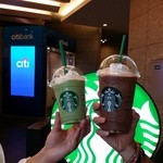 スターバックス・コーヒー - 