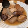 季節料理とおでん処 じょーじ