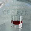 ICEBAR