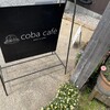 コバ カフェ