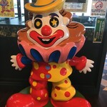 ラッキーピエロ 函館駅前店 - 