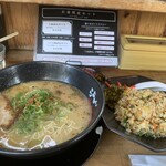 らあめん 赤無双 - 