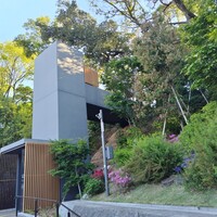 高宮庭園茶寮 - 