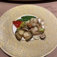 南園 - 
