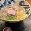 満天うどん カジバノバカヂカラ