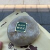 おやきと漬物の専門店 あづみ堂