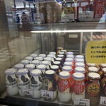 ミルスタ - 