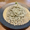 多羅葉