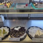 CHEESE CAKE PRINCESS - 