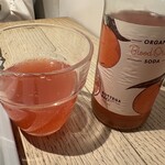 ハドソンマーケットベーカーズ - 