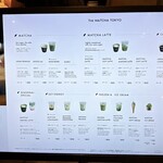 THE MATCHA TOKYO 渋谷MIYASHITA PARK - 