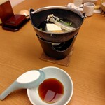 萩観光ホテル - 