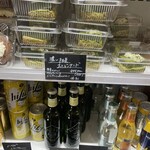 UTSUBO BAKERY PANENA - 