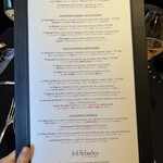 ガストロノミー ジョエル・ロブション - 