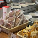 りくろーおじさんの店 なんば本店 - 