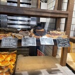UTSUBO BAKERY PANENA - 
