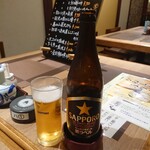 かねき本店 - 1杯目は黒ラベル中瓶