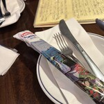 ピッツェリア・ダ・ガエターノ - 