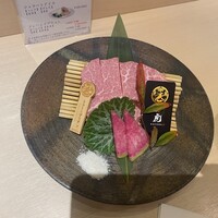 牛刺しと焼肉 仔虎 クリスロード店 - 